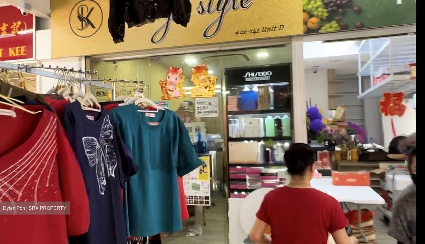 Chong Pang Garden (D27), Shop House #590216651